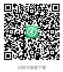 盘点2022年9月能玩的微信挂机赚钱平台，这5个挂机平台总有一个你想要的  微信挂机 挂机项目 挂机赚钱 挂机平台 微信挂机赚钱 微信挂机平台 微信挂机赚钱项目 第4张